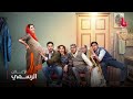BADHAAI HO إعلان تشويقي الكوميديا والرومانسية والتشويق يجمعون أيوشمان كورانا مع سانيا مالهوترا mp3
