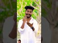 আমি বুঝতে পারি নাSter short fun video#tinkucomedy #viralvideo #trending #comedy #funnycomedy