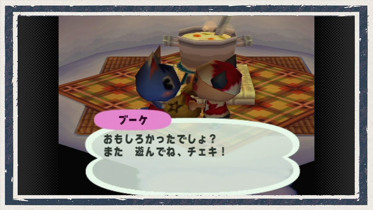 シリーズ3 55枚 どうぶつの森 The Animal Crossing: New Leaf Pack has arrived! Part 1 - YouTube