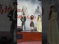 yang yang 😃 zhang ruonan drama promotion
