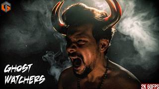 கோஸ்ட் Ghost Watchers Horror Multiplayer Live Tamil Gaming