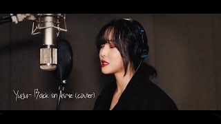 yuju   back In Time By Lyn    Ostost Cover