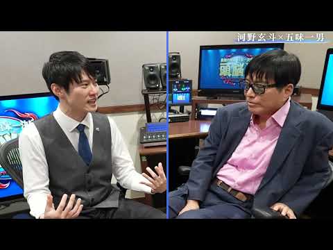 Behind the scenes with the producer of Brain King