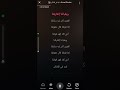 موسيقي تايه ف الاماكن 
