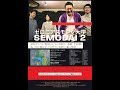 セロニアスモンク大学 2nd album「SEMODAI 2」収録「BRILLIANT CORNERS」