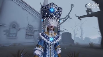 Entomologist new trailer l Identity v