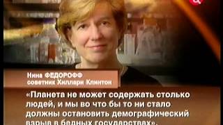 ПОСТСКРИПТУМ от 15.09.2012  - \