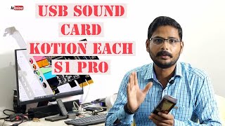 Kotion Each S1 Pro USB 7.1 Sound Card 