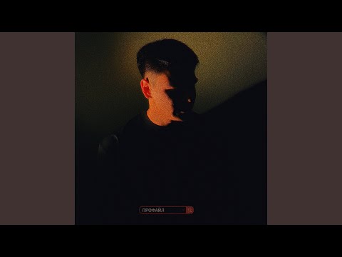 在 YouTube 上觀看「Меланхолия」 在 YouTube 上觀看「Меланхолия」