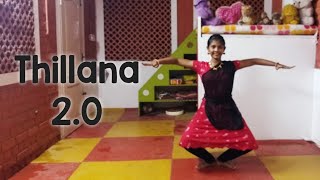 Thillana 2.0 Clical Dance Cover Bharathanatyam Clical Trends Varshaa