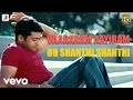 Vaaranam aayiram  oh shanthi shanthi tamil lyric  harris jayaraj  suriya