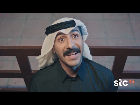 سنين العشرة المقدمة الرسمية للموسم الثاني  