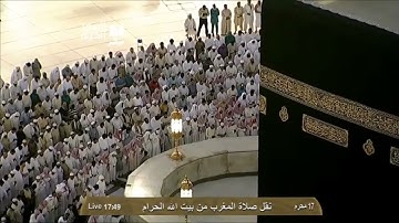 صلاة المغرب 17-1-1435هـ للشيخ عبدالله الجهني |تلاوة لسورتي البينة و القارعة