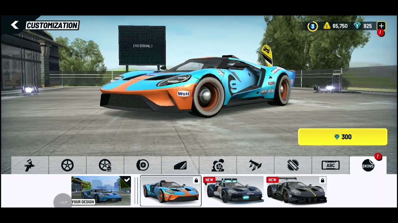 Extreme car driving simulator vip pass 🔓🔓🔓🔓🔓🔥🔥🔥open 