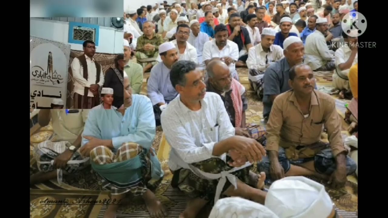 لقطات صور متنوعة من اللقاء الأول الى اللقاء التاسع لنادي عشاق الزربادي م/تريم