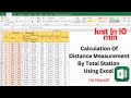Calculation Of Distance Measurement Sheet In Excel | Surveying | Survey Camp | Report |TU|PU|PoU|KU