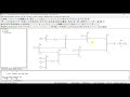 Basic Power System Analysis Using PSSE Session7 (Cont.)