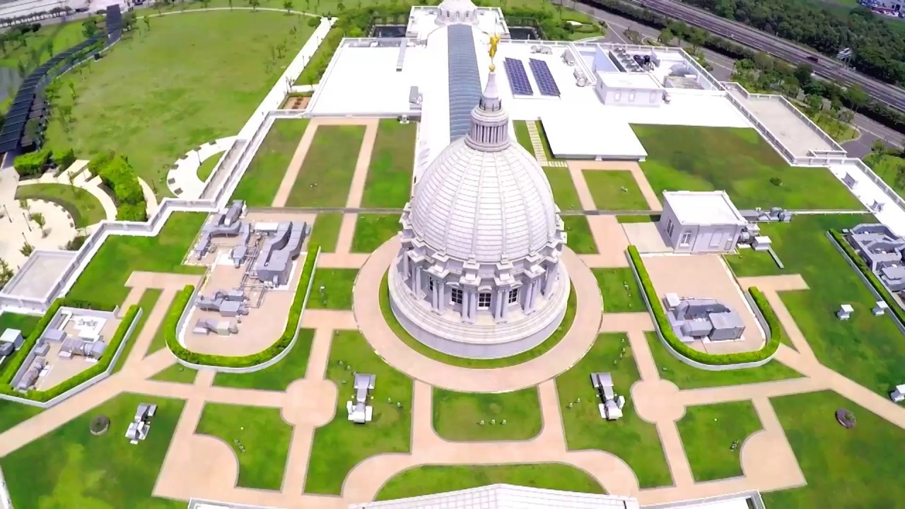 奇美博物館 Chimei Museum