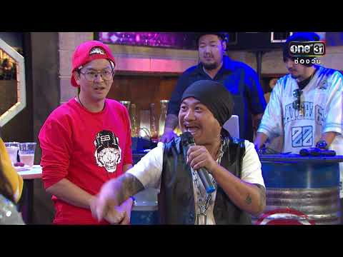 เป็นต่อ 2018 | Behind The Scene EP.40 | 18 ต.ค. 61 | one 31