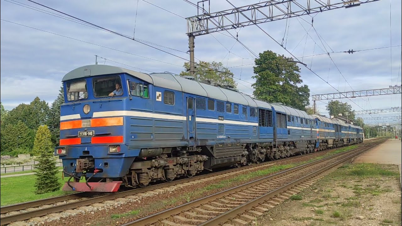 Тройной! 2ТЭ116-948+ 2ТЭ116-1042+ 2ТЭ116-973