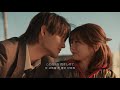 家入レオ(이에이리 레오) - Mirror (feat. 斎藤宏介 사이토 코스케) [가사/해석/歌詞/lyrics]