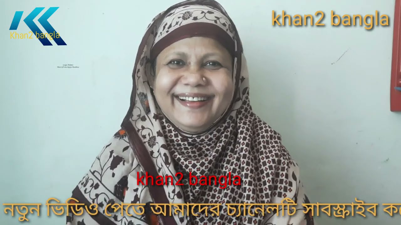 যে কথা কেউ বলেনি আজ তাই বলতে হল বিস্তারিত দেখুন