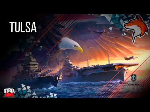 TULSA ТЯЖЕЛЫЙ КРЕЙСЕР США ЗА УГОЛЬ WORLD OF WARSHIPS