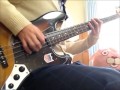 【マキシマムザホルモン】 上原~FUTOSHI~ Bass Cover