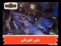 حاتم العراقي أحبك من زمان وخايف احجيهه