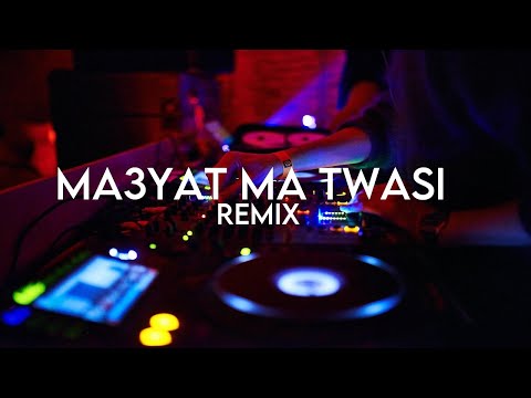 Rai Jdid 2022 Khrejt Flaysi Remix DJ MYDO