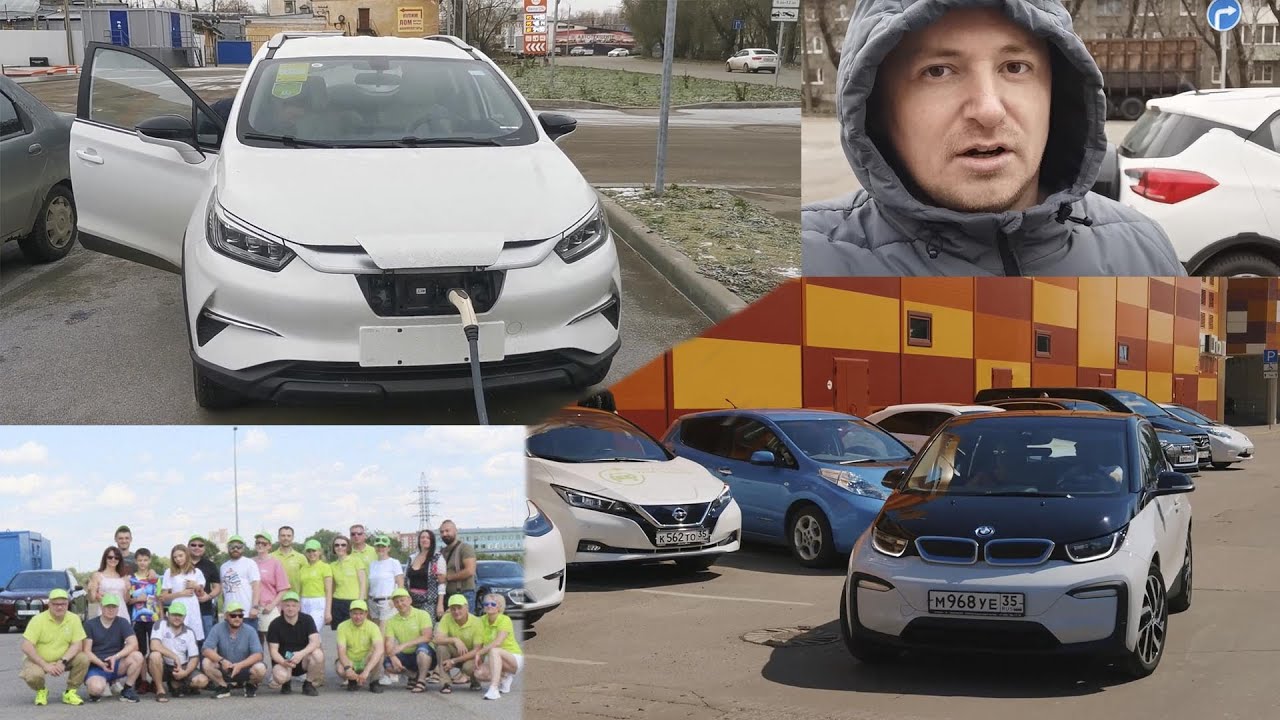 BYD Yuan Pro проездом и Пробег на ДР Николы Теслы