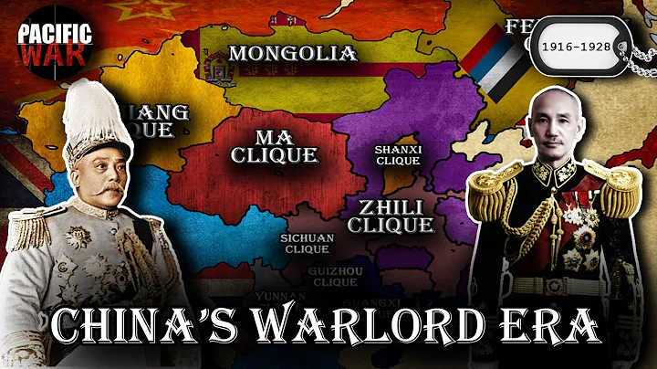 China's Warlord Era & the Northern Expedition | Full Documentary - DayDayNews