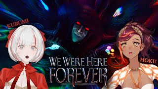 [LIVE] 【WE WERE HERE FOREVER】 Solving hard puzzles with @Hoku Ch.!!! 🧡