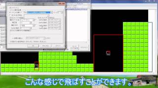 【ゆっくり解説】ウディタでアクションゲームを作ってみよう_4