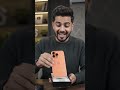 iPhone 17 Pro Max unboxing #reels #shortvideo