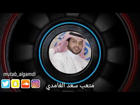 قصيدة فأس الجفاء الشاعر متعب سعد الغامدي
