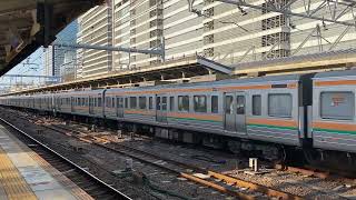 中央西線 211系 10両 名古屋駅発車2