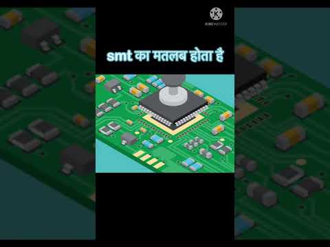 SMT Surface mount