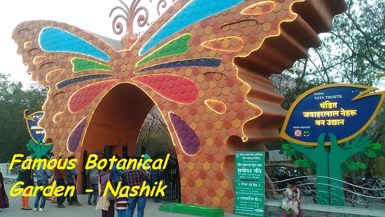 Famous Botanical Garden Nashik YouTube
