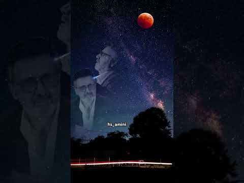 معین دعای شب