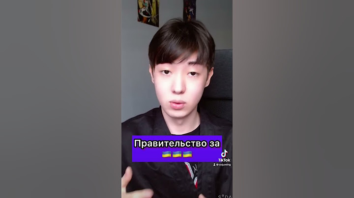 Корея за Россию или за Украину?🇰🇷🇷🇺🇺🇦 #кореец #корея #россия