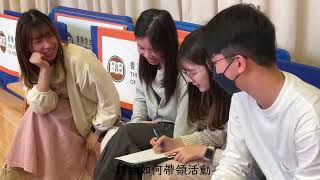 Service-Learning module GEN2031 - Leadership and Innovation in Community Service