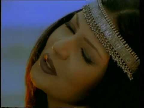 Şahsenem — Şahsenem - Seyyah