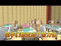 我的世界：逃离北大26，老师变成了苦力怕！【我的世界细狗】