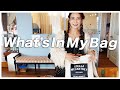 【what's in my bag?】スザンヌのバッグの中身を紹介!