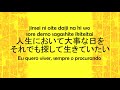 Make my story - Lenny code fiction - Legendado PT-BR
