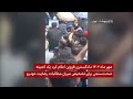 در تجمع مالباختگان رضایت خودرو در تهران «چند نفر بازداشت شدند»