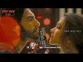 Fwa Bagha Re || Latest Dj Song || फ्वां बागा रे || Ranvir sing || dipika padukon , Mp3 Song