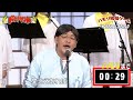 【ハモリ我慢ゲーム】サンドウィッチマン 富澤が挑戦!!「KANSHAして/SMAP」