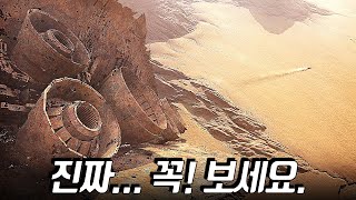 이걸 아직도 못 봤다고?!!!!!!!!! 누구든지 시작되면 절대로! 멈출 수 없는 최신작! (결말포함)